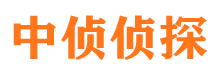 峨山市婚姻出轨调查